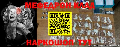 мдма Пыть-Ях