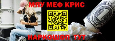 бошки Пушкино