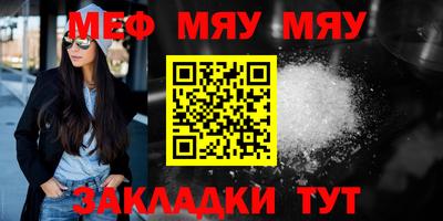 бошки Пушкино