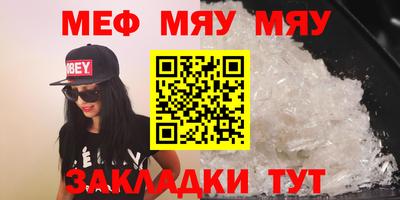 метадон Пугачёв