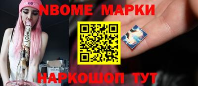 мефедрон VHQ Рузаевка