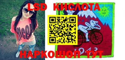мефедрон VHQ Рузаевка