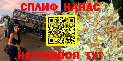 мдма Пыть-Ях