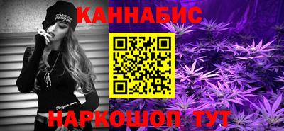 мдма Пыть-Ях