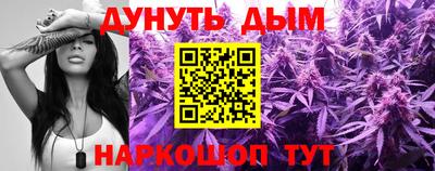 метадон Пугачёв