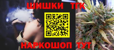 мдма Пыть-Ях