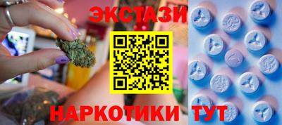бошки Пушкино