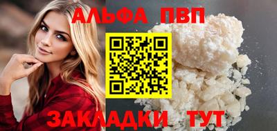мдма Пыть-Ях
