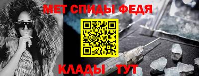 метадон Пугачёв