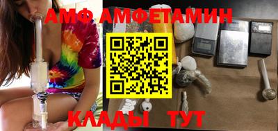 метадон Пугачёв