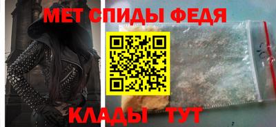 метадон Пугачёв