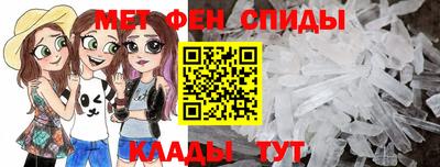 мдма Пыть-Ях