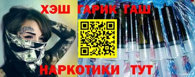 метадон Пугачёв