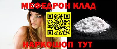 метадон Пугачёв