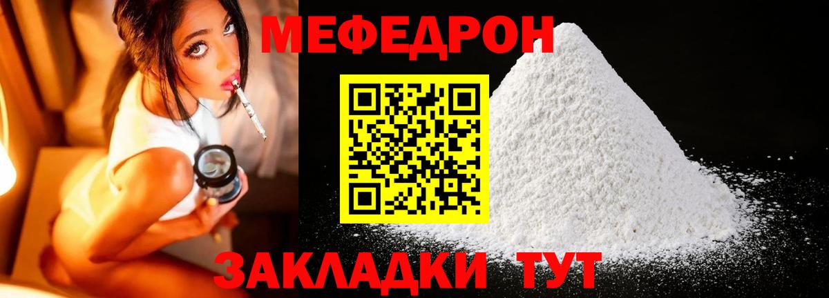 COCAIN Сарапул